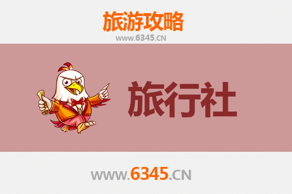 西宁城西区本地旅行社推荐与深度游玩攻略