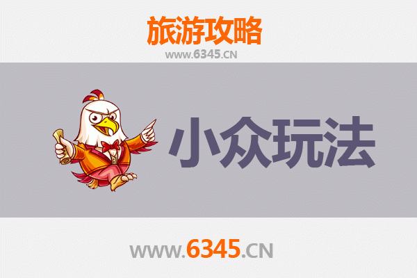 西宁城西小众玩法探秘：解锁高原古城的隐藏魅力