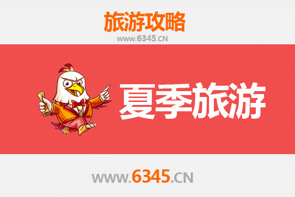 西宁城西夏季避暑全攻略：高原古城里的清凉秘境