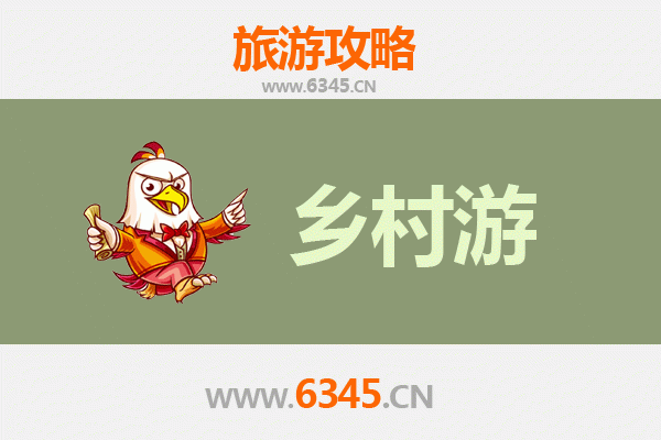 西宁城西乡村旅游精品线路推荐：高原风情与田园时光